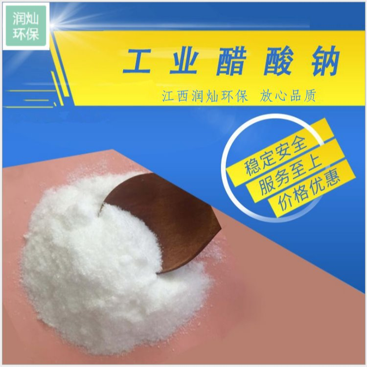 o(w)ˮcS-I(y)(j)cr(ji)-V|(rn)N