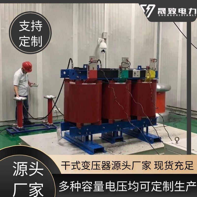 -scb10׃(bo)r(ji)-500kva׃(sh)