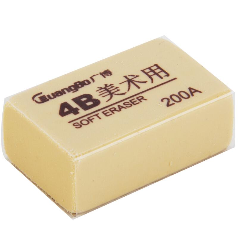 VGuangBo30ֻb200A/4BgƤ-WƷXP9530