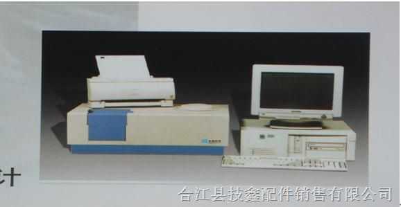 970ɹֹӋ(j)
