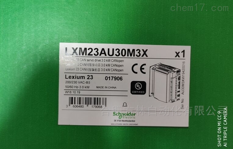 ʩ͵ŷ늙C(j)(q)LXM23AU30M3XF(xin)؛(yng)