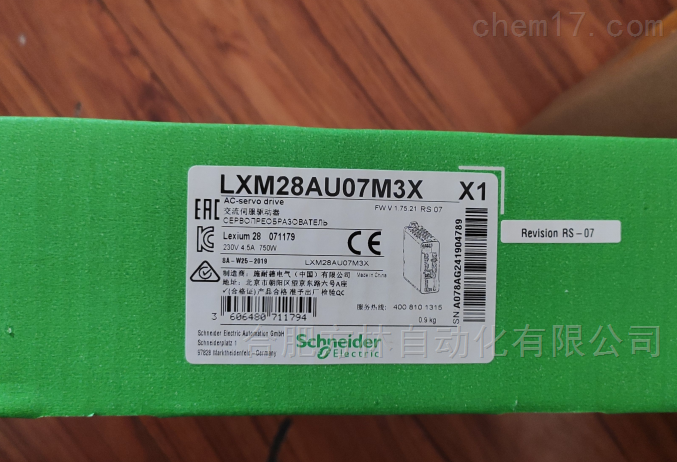 ʩ͵28ϵŷ(q)LXM28AU07M3X