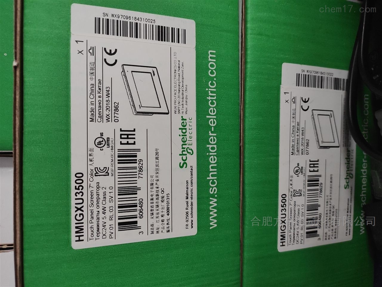 ʩ͵|HMIGXU3500r(sh)