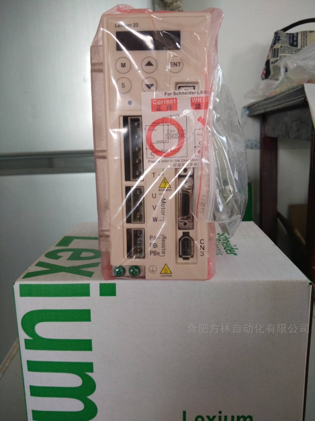 ʩ͵LXM23DU02M3X ŷ(q) 0.2 Kw