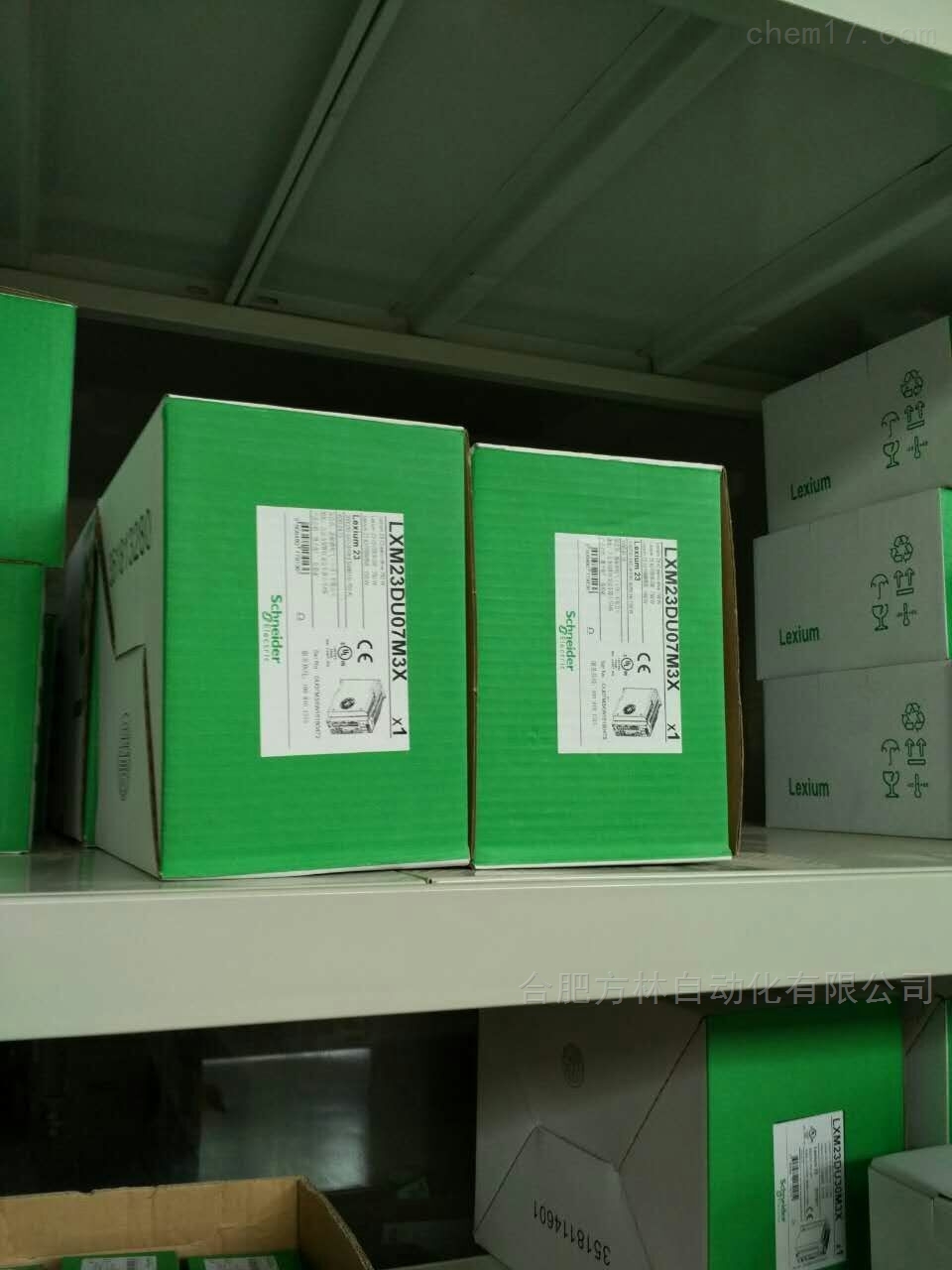 Nʩ͵LXM23DU07M3X ŷ(q)