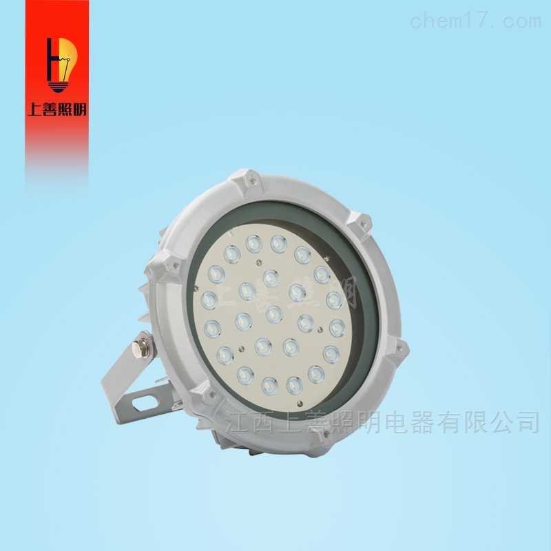 ZL8825-L70 LED/70W//늏S