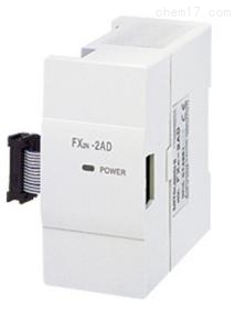 ݔģKFX2N-2AD