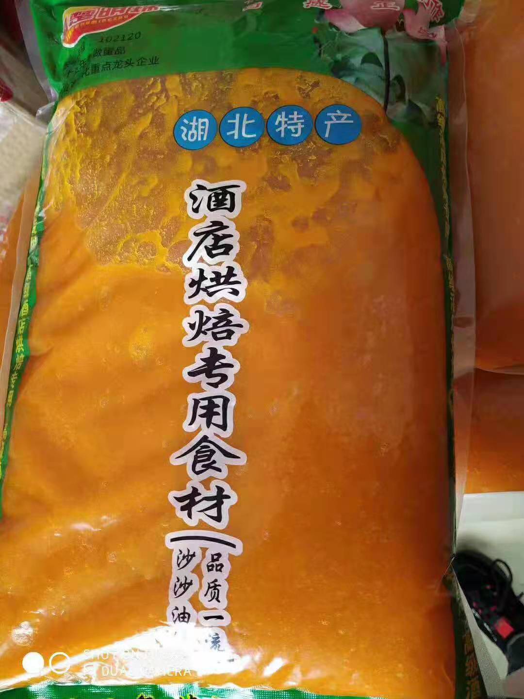 ̵Su-һ-2-決W