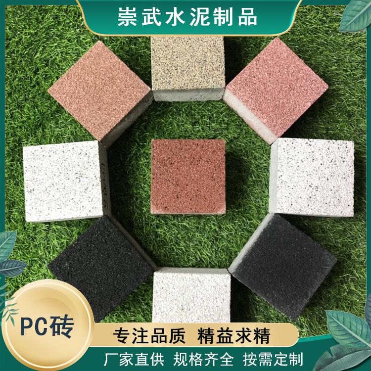 pcu-´ʯpcu-pcu