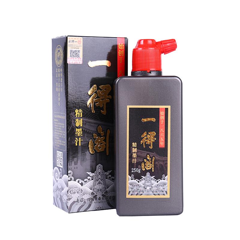 һwī֭-ϵ-ëPīˮķČ(chung)bbī֭100/250/500/1000g