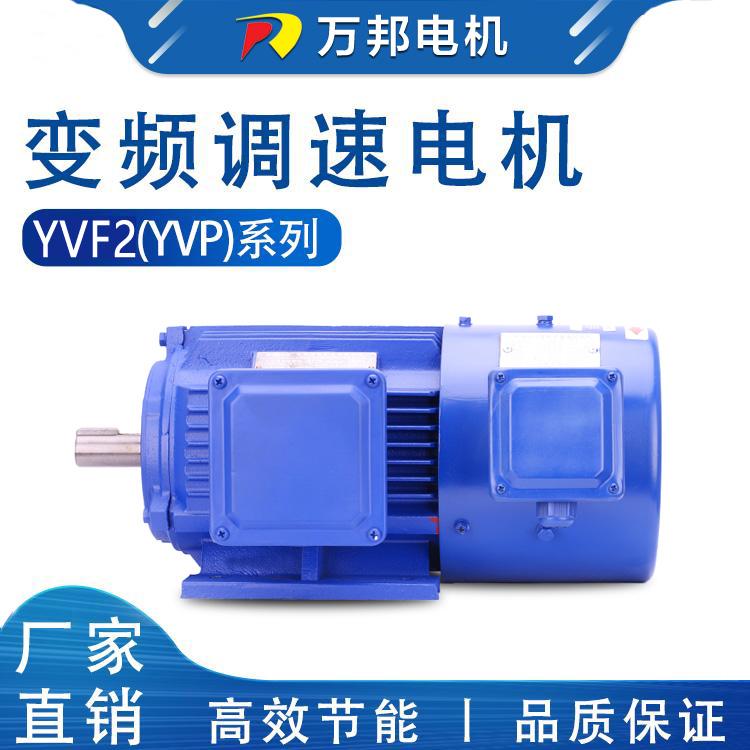 fpٙC(j)׃l늙C(j)-YVF2ϵ6O1.1KW