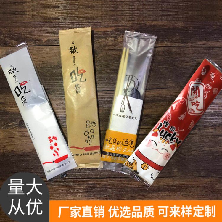 -ӡlogoļײ;-u;-һ