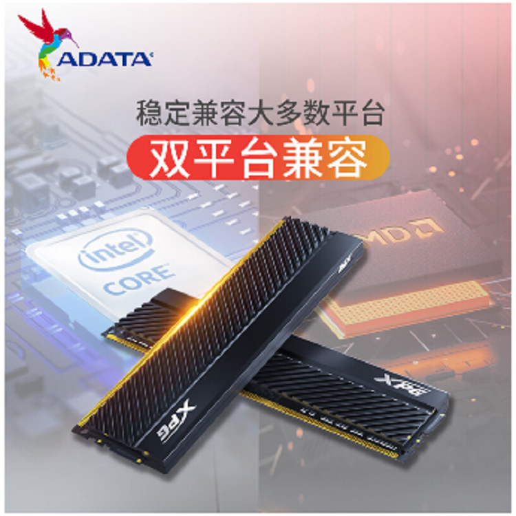 Ʒ-16GB-DDR4-3600
