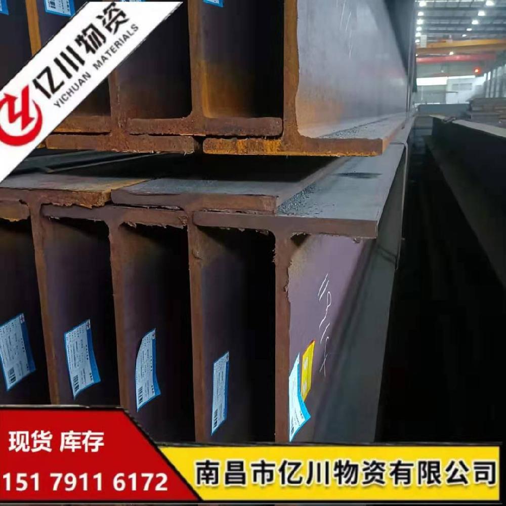 F(xin)؛(yng)Ҏ(gu)RȫQ235H-lH-\H