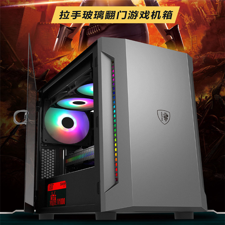 Ӣؠ9i5-9400F(xin)̎-Xb
