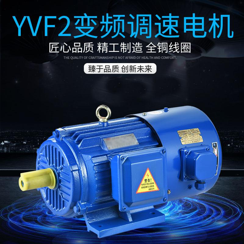 fעܙC(j)׃l늙C(j)-YVF2ϵ8O132KW
