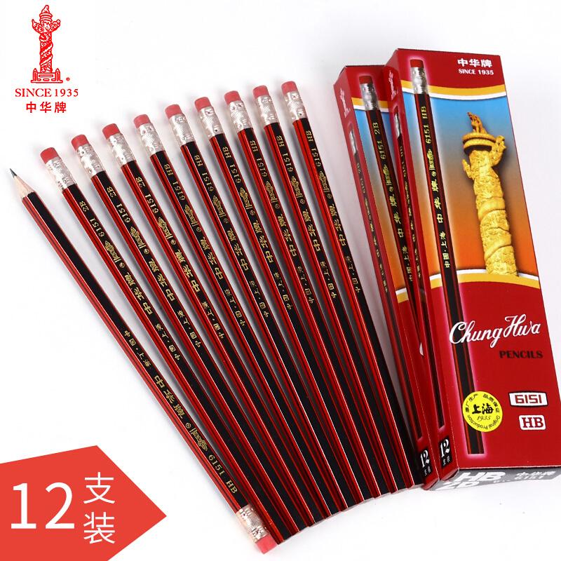 A-6151-HBtڳlWUP12֧-