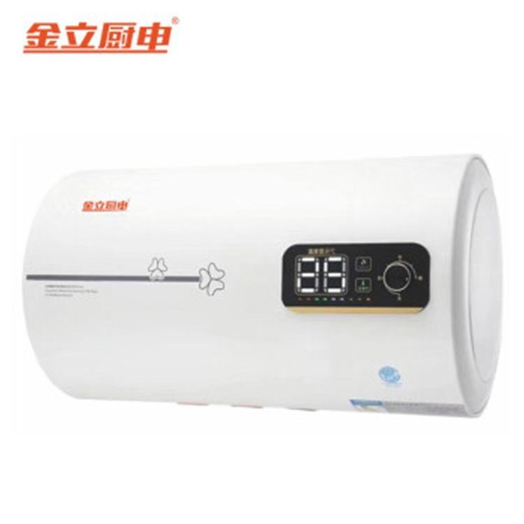 NƷl(f)ֱN-JL-5006늟ˮ60L-وAͰ-´Ƀ(ni)đ