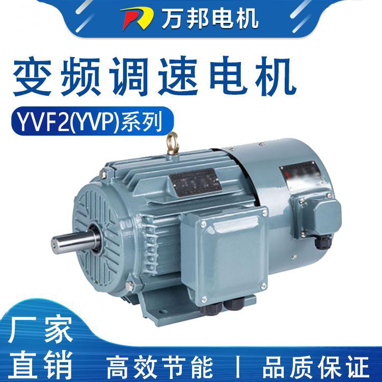 fYVF2ϵ׃l늙C(j)-ݔ͙C(j)2O0.75KW늄әC(j)