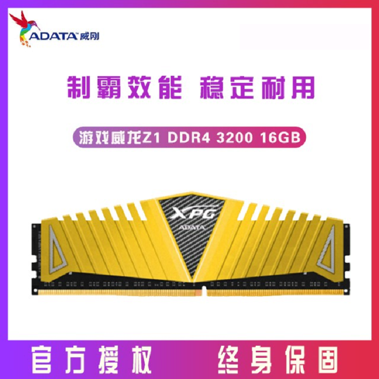 XPGl-_h(yun)XMb