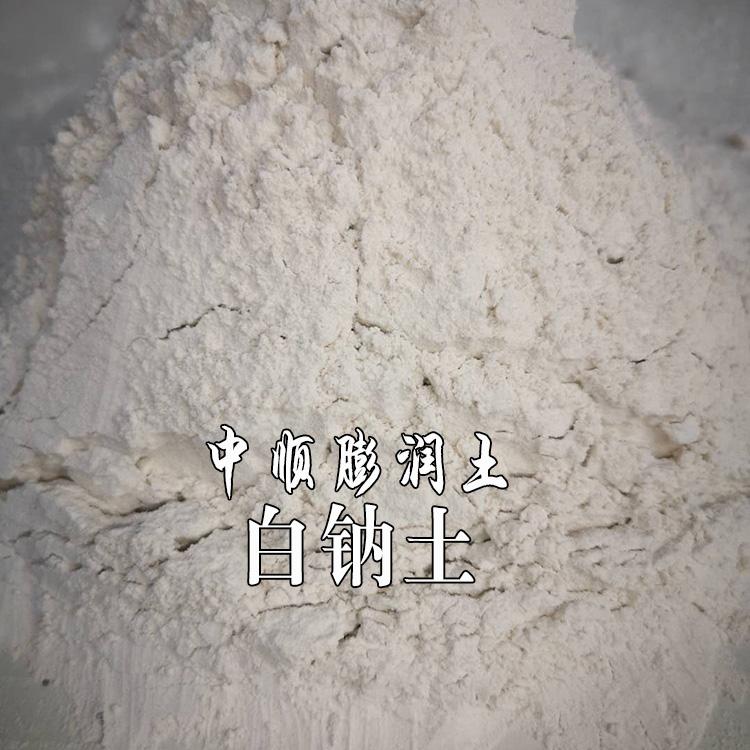 -(ni)ā?zhn)ӷی?rn)ԭV-cֱN