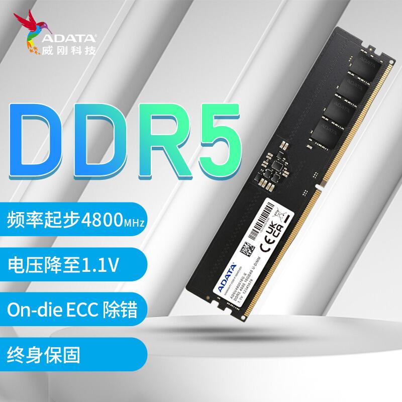 16G-fǧt(ni)l-XMb