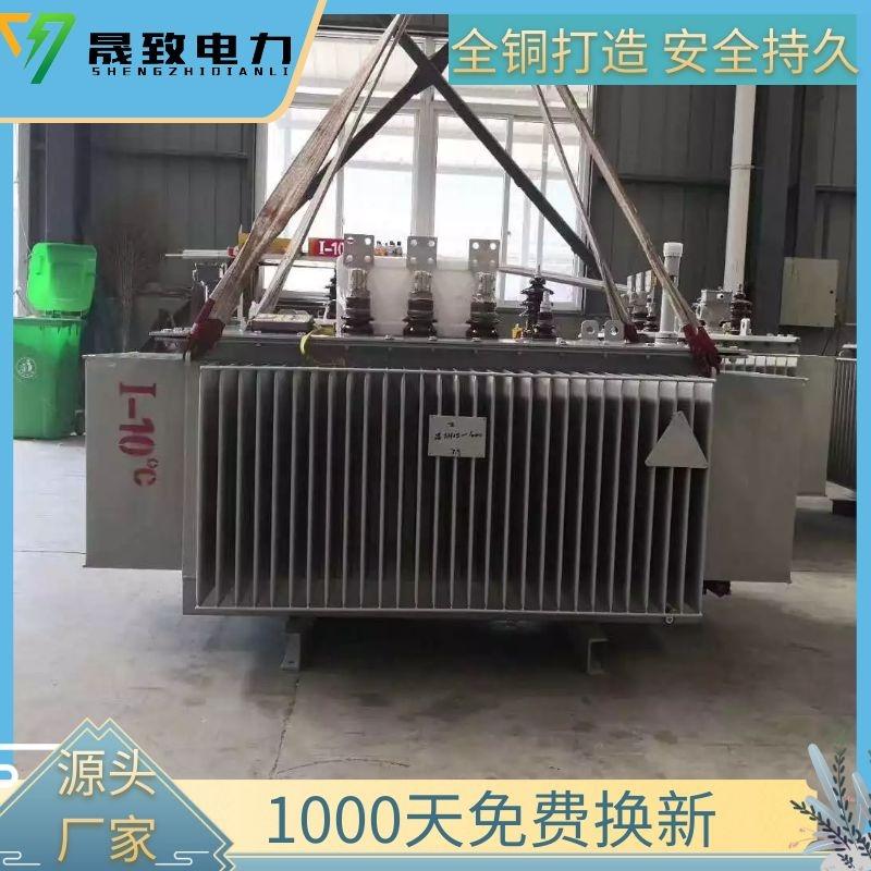 (ji)ͶƮa(chn)ƷSH15-M-800KVA-10/0.4ǾϽ׃-pĵ-С(ji)-