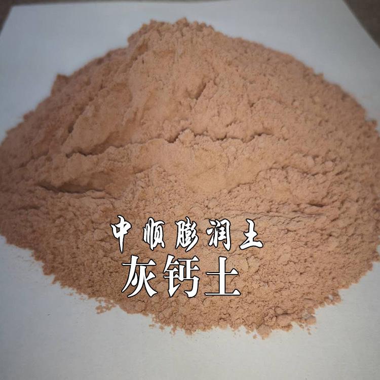 -F(xin)؛(yng)-úc(rn)