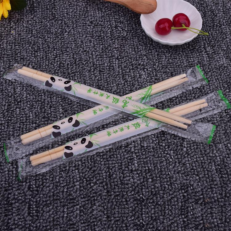 һԿl(f)-һԼtɫϲ-u