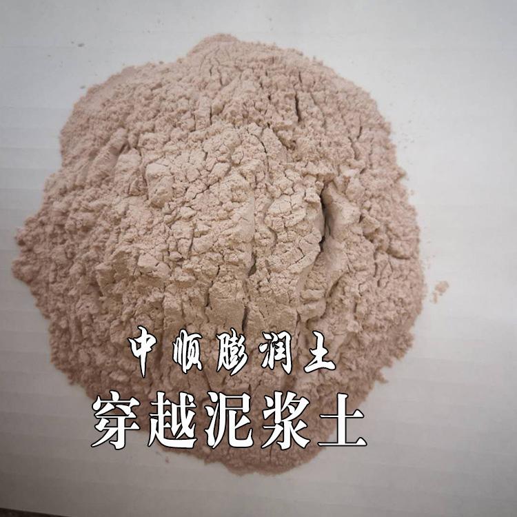 -D(zhun)(rn)a(chn)S-_(rn)-ă(yu)