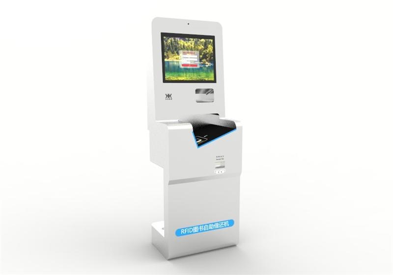 ǻۈD^ܛϵy(tng)RFID߀C