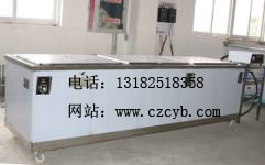 (zhn)ϴC(j) (zhn)ϴO(sh) ϴC(j)