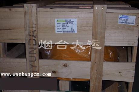 F(xin)R305-7D(zhun)p