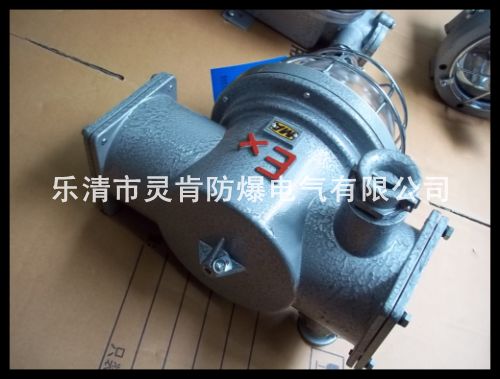 Vø߉c70WVø߉cDGS70/127Vø߉c