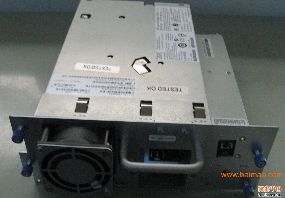 IBM3573-8044 (q)(dng)