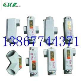 㽭BHC BHC-1/2 BHC-3/4̓r(ji)BHC