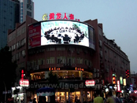 LEDD(zhun)