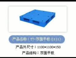 (yng) (lin)\(yn)(bio)(zhn)бP(pn)ۿڴa^бP(pn)(yng)̼бP(pn)r(ji)