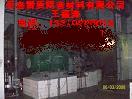 I܇ָ ں㊴ָ 늙C(j)ָ