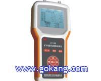 VñͨL(fng)(sh)zy(c)x