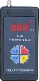 JCB4zy(c)(bo)xwzy(c)x/wzy(c)(bo)x