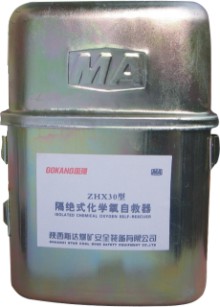 ^ʽW(xu)Ծ|zy45͉sԾ