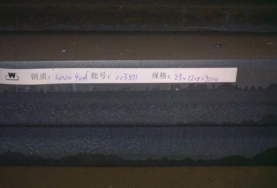NM360NM400NM500ĥ䓰