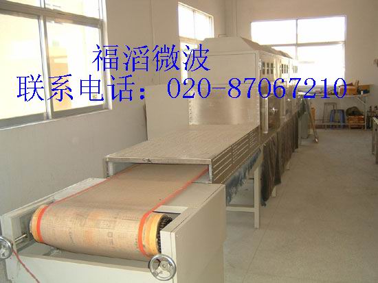 ΢O(sh)䣬΢O(sh)΢O(sh)䣬I(y)΢t