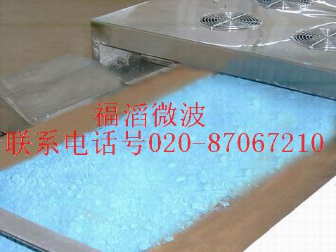 ΢ˮO(sh)䣬΢O(sh)΢