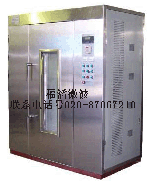 մwS΢əCO(sh)΢zO(sh)