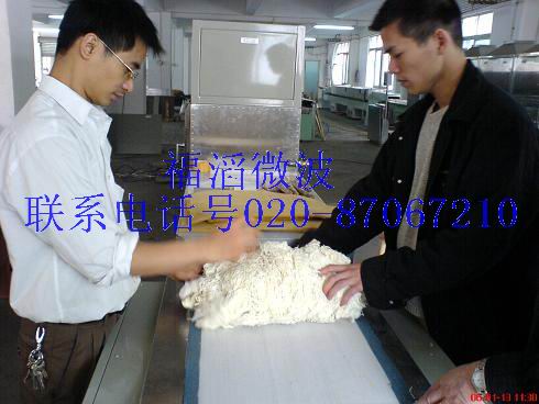 ΢޼O(sh)޼΢əC΢ˮ