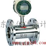 V|uӋSңu݆ӋS늴ӋSӋS