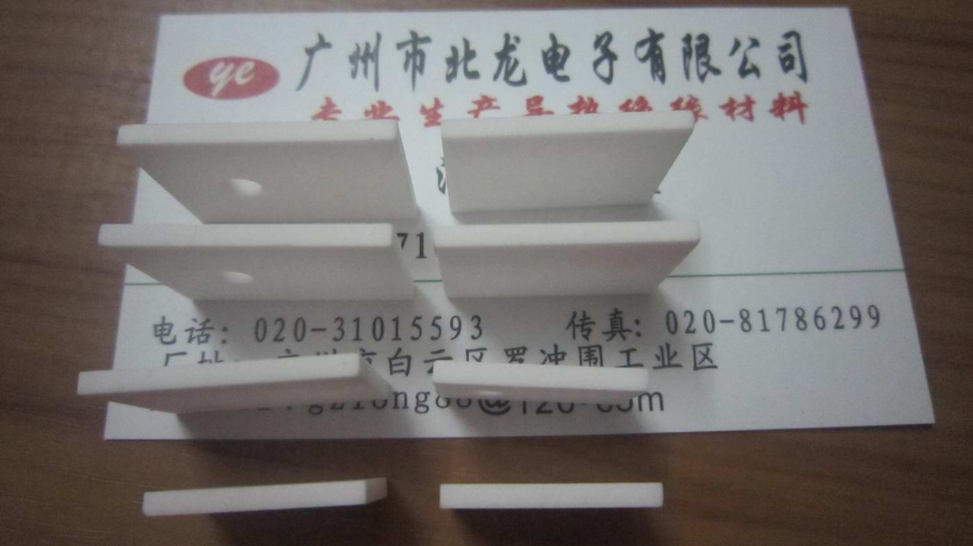 (yng)IGBTߌ(do)մƬ ,TO-247͸ߜؽ^մƬ