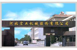 ӱI(y)̩wC(j)еɷ޹˾